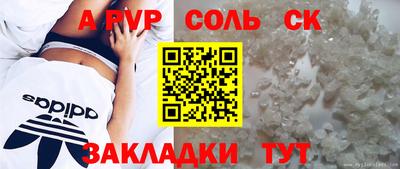 хмурый Бузулук
