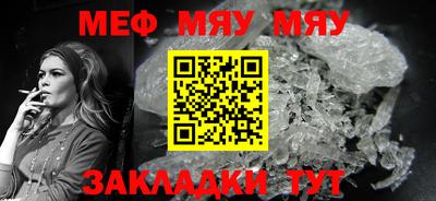 хмурый Бузулук
