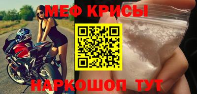 хмурый Бузулук