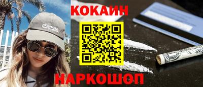 хмурый Бузулук