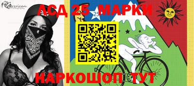 spice Бугуруслан
