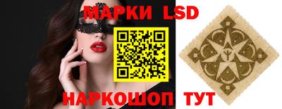 дурь Владивосток