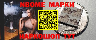 spice Бугуруслан