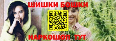 хмурый Бузулук