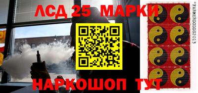 мяу мяу мука Будённовск