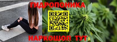 хмурый Бузулук
