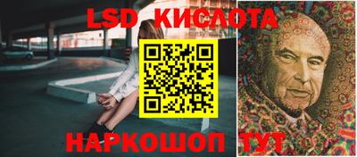 хмурый Бузулук