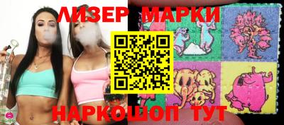 мяу мяу мука Будённовск