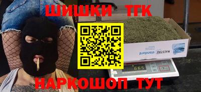 крисы Владимир