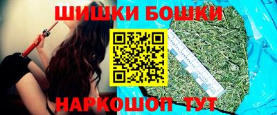 хмурый Бузулук