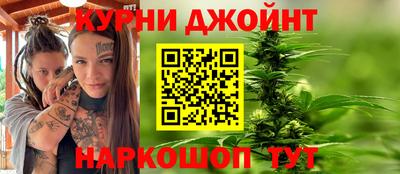 хмурый Бузулук