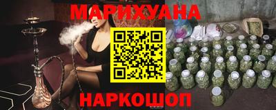 spice Бугуруслан