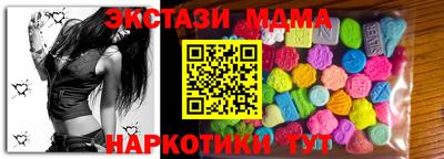хмурый Бузулук