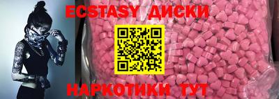 мяу мяу мука Будённовск
