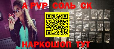 мяу мяу мука Будённовск