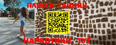 spice Бугуруслан
