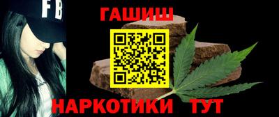 мяу мяу мука Будённовск