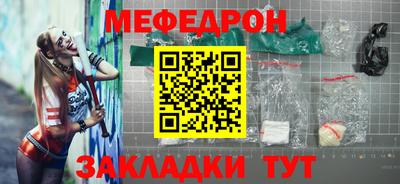 хмурый Бузулук
