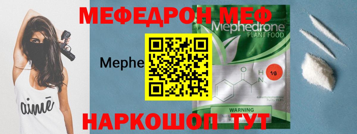 Альфа ПВП Мариинск